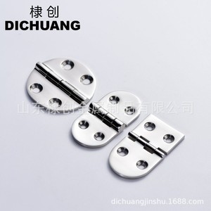 Stainless Steel 316 Door Hinge Oval Marine Hardware For Boat <b>Yacht</b> Replacement Repair - Product Image 5