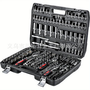 Juego de Llaves de Trinquete Chton Kawataku de 172 Piezas, 1/2 Pulgada, Acero al Cromo Vanadio, Kit de Herramientas para Reparación de Automóviles con Estuche Rígido - Product Image 1