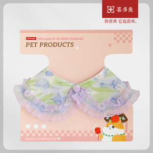 Xiduoyu - Collar de Verano para Mascotas, Delgado, con Encaje Floral, para Gatos y Perros Pequeños, Accesorios para Ositos de Peluche - Product Image 5