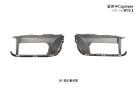 Rejilla de Entrada de Aire para Parachoques Delantero para Porsche Cayenne 9Y0.1 2018 2019 2020 2021 2022 2023, 9Y0807161 9Y0807162