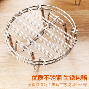 ตะแกรงนึ่งสแตนเลส เส้นผ่านศูนย์กลาง 19.5 ซม. สำหรับใช้ทำอาหารในครัว - Product Image 5