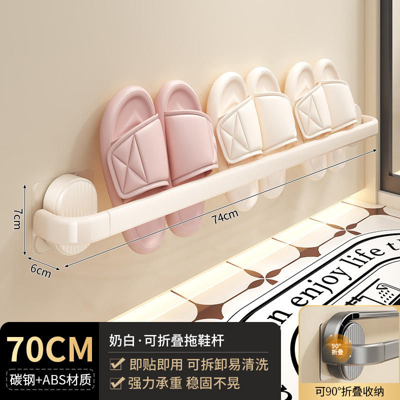 Blanco lechoso, 70cm