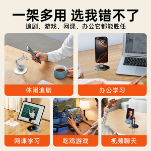 Desktop Metal Phone <b>Holder</b> 3 Axis Rotating Magnetic Suction Cup Stand For Apple <b>iPhone</b> Tablet General Use - Product Image 5