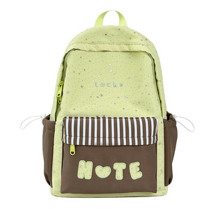 Mochila estilo coreano con bloques de color frescos, elegante y espaciosa para estudiantes de secundaria, preparatoria y universitarios. - Product Image 4