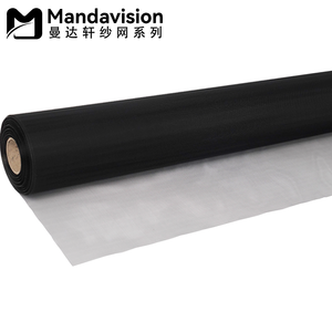 Zanzariera Flessibile in Acciaio Inox 304 da 0,09mm, 24 Mesh, Trasparente, Retrattile, Accessori <span class=keywords><strong>per</strong></span> Porte e Finestre - Product Image 1