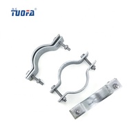 Fabrication professionnelle pôle ligne matériel pôle pince conception personnalisée OEM accepter support de poteau de lampadaire réglable