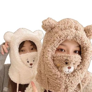 Ensemble chapeau, écharpe et masque tout-en-un de style coréen, design ours en peluche épaissi, protection du cou chaude pour l'automne et l'hiver, adulte, blanc kaki - Product Image 5