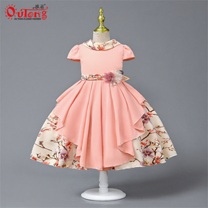 Yoliyolei Vestidos de Verano para Niñas, Vestidos de Princesa sin Mangas con Estampado de Flores, Vestido de Noche Elegante, Ropa Formal para Niños - Product Image 1
