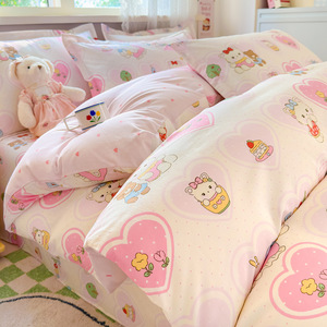 <b>Cute</b> Cartoon Pure Cotton Duvet Cover Set 60s 133*76 Breathable For Children's Bedding - Product Image 3