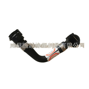 Manguera de radiador para Mercedes Benz 11537511207, pieza de repuesto de tubo de refrigerante de goma - Product Image 1