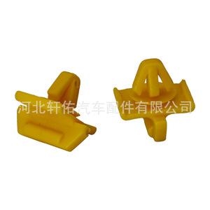 Mercedes Benz Door <b>Trim</b> <b>Clip</b> 0019885081 Plastic 36PCS For W190 W201 Series - Product Image 2