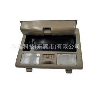 ชุดไฟโดมโตโยต้า ไฮลักซ์ วีโก้ รุ่น 81260-0K020-E1 ไฟเพดานภายในแบบสูง - Product Image 4