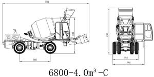 Bétonnière auto-déchargeante YINGDONG 4m³ mini, portable, pour les travaux de construction rurale au Nigeria - Product Image 3
