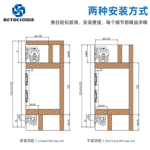 BETOCI Folding Sliding Door <b>Hardware</b> Double Damper Track Wall Mount <b>Wardrobe</b> Doors - Product Image 4