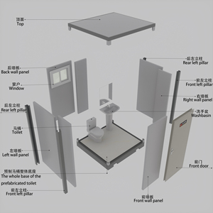 Inodoro Portátil de Plástico Desmontable y Plegable para Exteriores con Ducha para Hoteles, Inodoro y Cabina de Ducha para Exteriores - Product Image 2