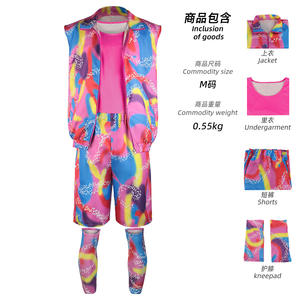 Costume da ballo per bambini e ragazzi anni '80, per spettacoli, allenamenti, Halloween, cosplay, set di abiti per coppie in Spandex/Nylon - Product Image 5