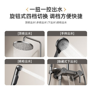 Shower Head Set Round Wall <b>Mounted</b> <b>Spray</b> Bubble Rain Concealed Position YM 3096 - Product Image 2