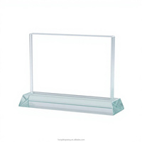 Trophées et médailles en verre cristal ovales transparents de 20 cm, gravés sur mesure avec logo, vente en gros d'usine HDW, trophées et récompenses vierges