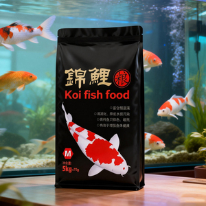 Bolsas <span class=keywords><strong>de</strong></span> pie con ventana transparente <span class=keywords><strong>de</strong></span> diseño OEM <span class=keywords><strong>para</strong></span> esturión Tench Koi Fish Pet Feed Food Packaging - Product Image 2