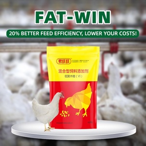 Hoogwaardige Toevoegingsmiddelen Voor Kippen Vitamine Booster Kippen Pluimvee Grill Kip Groei Promotor - Product Image 5