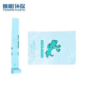 Luxury/Simple/Cartoon Eco-Friendly 100% Compostable Biodegradable Durable Scented Dog Poop Bags 5-<b>Layer</b> Custom Printed Reusable - Product Image 2