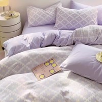 Housse de couette brodée, ensemble de draps en velours, housse de couette rayée, couvre-lit blanc pour hôtel, drap de lit en velours, draps blancs pour hôtel