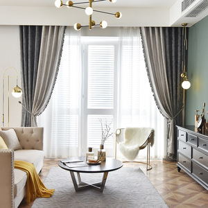 Advanced Elegent <strong>Grey</strong> Blackout <strong>Crush</strong> <strong>Velvet</strong> Tassel Trimming <strong>Curtains</strong> - Product Image 2