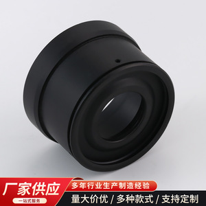 Microscope Eyepiece Tube Aluminum CNC Machined Custom Parts Finishing Accuracy - Product Image 3