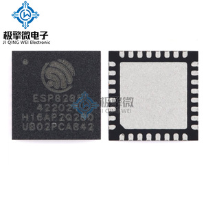 JQW ESP8285H16 (QFN-32) Puce émetteur-récepteur Wifi sans fil 2 Mo Flash MCU monocœur 32 bits Neuf d'origine CI Circuit intégré - Product Image 2