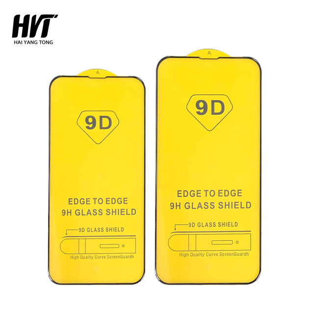 HYTO 9D High Quality Tempered Glass Phone Protector Screen With Unbreakable Edge Protector De Pantalla