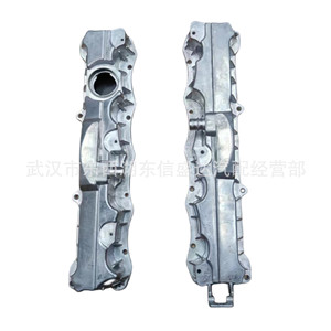 0248R5 0248R4ฝาครอบวาล์วอลูมิเนียมสำหรับ Citron Peugeot 16V อะไหล่เครื่องยนต์ - Product Image 2