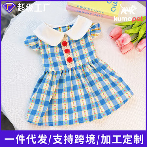 Oether <b>Pet</b> Dog Dress Pink Checkered <b>Collar</b> Spring Comfortable Skirt For Small Dogs - Product Image 5