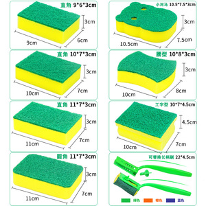 Esponja de Plátano para Lavar Platos 9x6x3cm 10x7x3cm 11x7x3cm, Estropajo de Alta Densidad para Limpieza de Cocina, para Platos y Ollas - Product Image 1