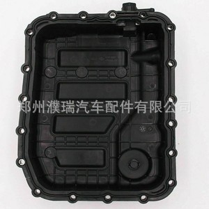 Cárter de Aceite de Transmisión Hyundai Kia 45280-26100 45280-26101 45280-26500 Pieza de Repuesto de Plástico - Product Image 1