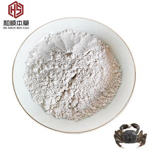 Penjualan Pabrik Aditif Pakan Unggas Allicin (CAS 539-86-6) Penarik Makanan Mengurangi Koksidiosis - Product Image 2