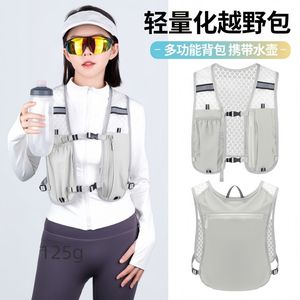 Chaleco Deportivo para Exteriores, Ligero, de Nailon, para Correr, Senderismo, Ciclismo, con Bolsillos para Teléfono, para Hombres y Mujeres - Product Image 2