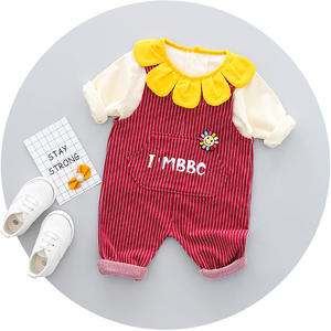 Pantalones Africanos para Niños, Ropa Escolar al por Mayor, Traje para Niño de 3 Años de Karachi, Producto de China - Product Image 2