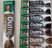 Estensioni per capelli afro Yaki Dreadlock a treccia intrecciata, 100% fibra, Jumbo 82 pollici, doppia trama a macchina, a bassa temperatura