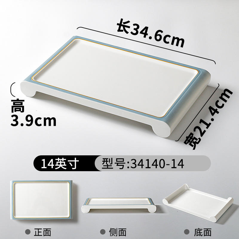 34140-14 bleu mer et ciel