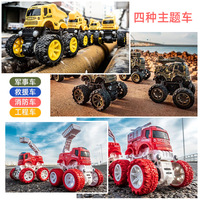 Dublör Off Road Araç Mühendislik Oyuncağı Erkek Çocuklar İçin Manuel Kontrol Karikatür Şekli 4-6 Yaş Bilim Mühendislik Oyuncağı
