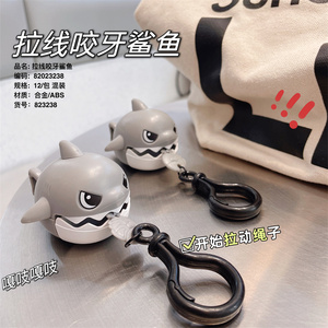 Mini cá mập <span class=keywords><strong>Keychain</strong></span> kéo chủ đề nghiến răng món quà nhỏ đồ chơi cho trẻ em cao su mặt dây chuyền có tính năng cá mập ăn nhỏ - Product Image 5