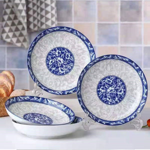 Prato porcelana assiettes rondes sobremesa escrita para casamentos bonjour <span class=keywords><strong>fundo</strong></span> 22 20 21 23 24 26 28.5cm descartaveis usados - Product Image 1