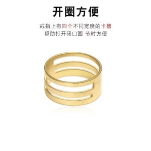Base de bague en cuivre ouvrable pour la fabrication de bijoux DIY, outils de création de bijoux, taille 8 mm - Product Image 5