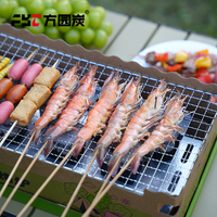Barbecue instantané jetable sans fumée pour 5 à 8 personnes, idéal pour le jardin, les pique-niques et le camping
