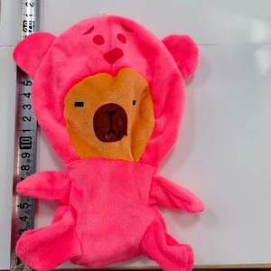 Peluche di Alta Qualità Non Imbottito da 20cm, Pelli di Animali all'Ingrosso per Macchine a Artiglio, Giocattoli in Peluche per Regali - Product Image 5