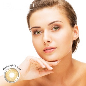 Lentilles de contact colorées Haipurecon Green Soft <span class=keywords><strong>HEMA</strong></span>, 40 % d'eau, diamètre 14 mm, force -8.00D, clarté optique invisible, finition brillante - Product Image 5