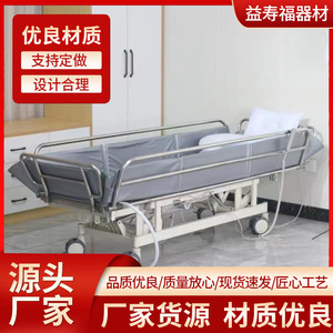 Manual Nursing <b>Bed</b> For Elderly And <b>Disabled</b> With Adjustable Height And Wheels For Bathroom Use Peacock Blue - Product Image 3