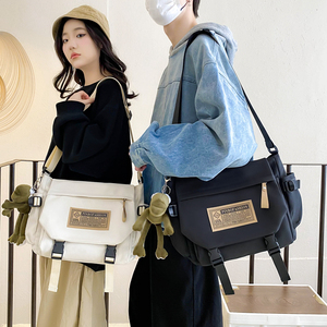 Bolso de Hombro Versátil de Gran Capacidad, Resistente al Agua, con Cierre y Bordado, Estilo Casual Coreano-Americano, OEM - Product Image 6