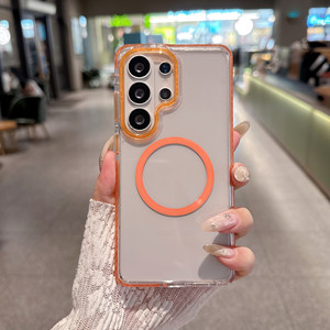 IVYMAX Custodia Magnetica Colorata a Onde di Tendenza, Accessori per Smartphone, Protezione Funda per <span class=keywords><strong>Samsung</strong></span> S26 Ultra 5G - Product Image 2