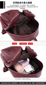 Factory Luxury Women Back Pack <b>College</b> New Designer Waterproof Leather School Bag Ladies Bagpack <b>Backpack</b> Custom Logo - Product Image 6